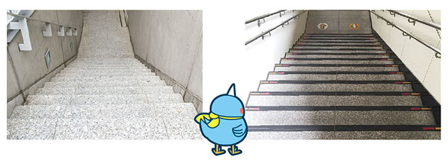 階段の比較